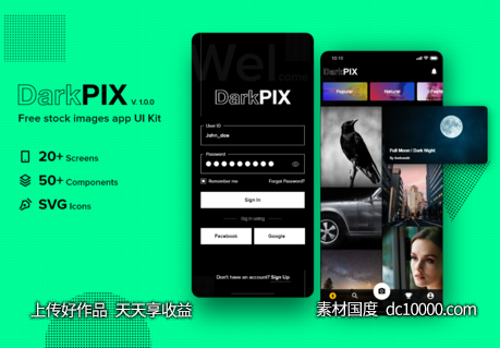 DarkPIX 图片集类app ui .xd素材下载-源文件-素材国度dc10000.com