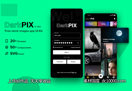 DarkPIX 图片集类app ui .xd素材下载 - 源文件