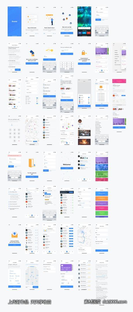 Eventz ios app ui .sketch .xd .fig .psd 素材下载-源文件-素材国度dc10000.com