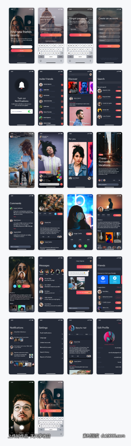 短视频社交app ui .sketch素材下载 - 源文件