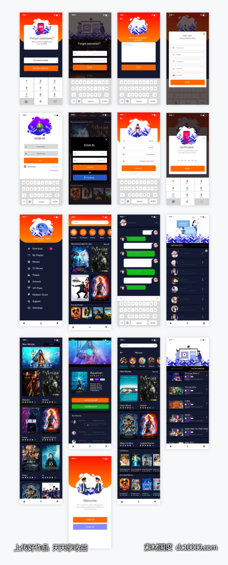 电影app ui kit .xd素材下载-源文件-素材国度dc10000.com