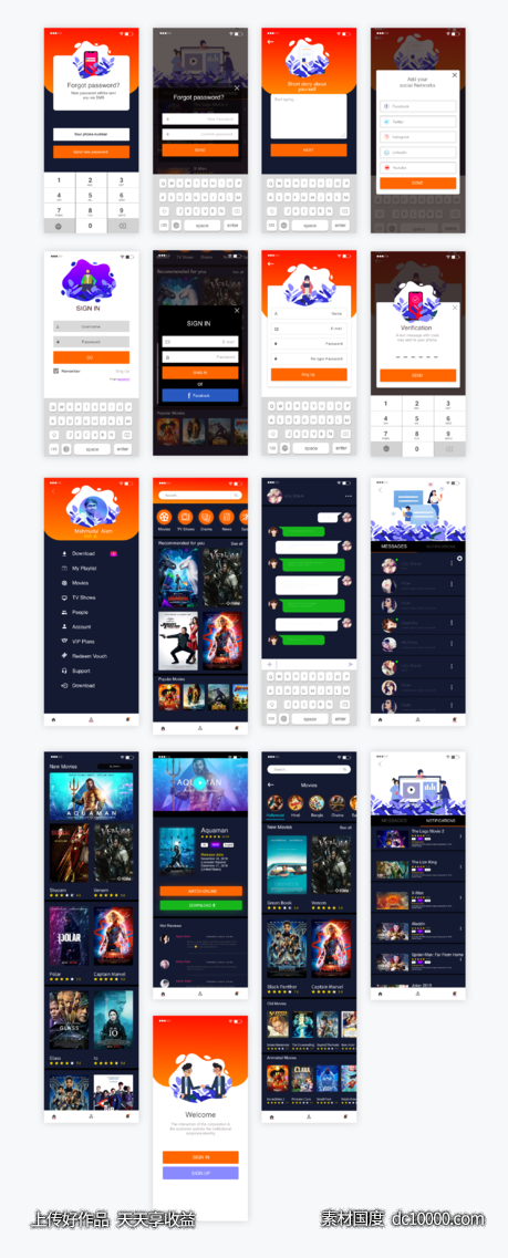 电影app ui kit .xd素材下载 - 源文件