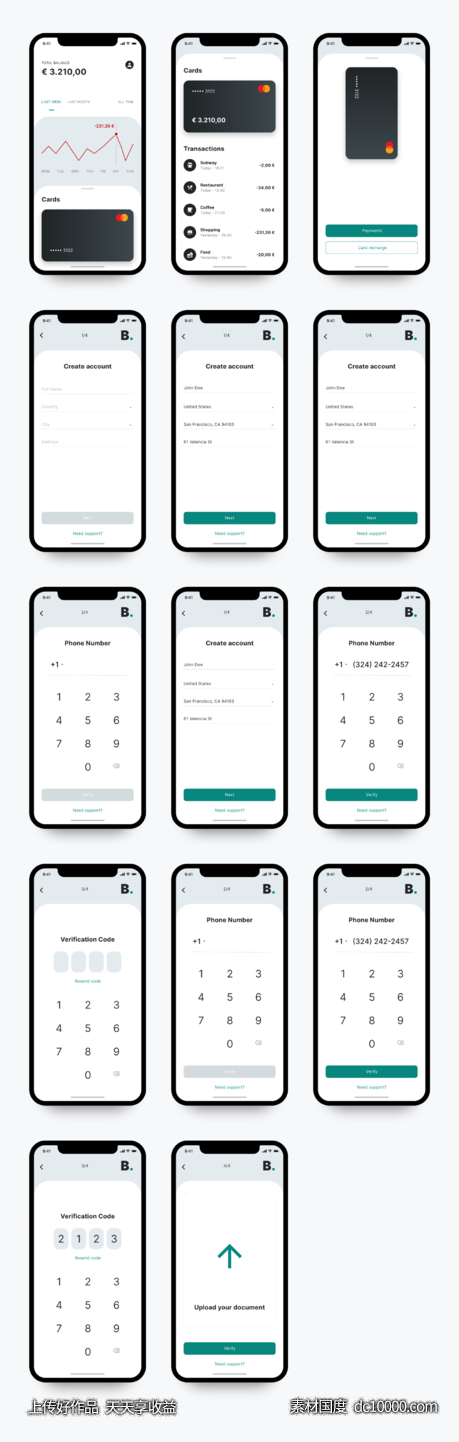 成套手机银行app ui .xd素材下载-源文件-素材国度dc10000.com