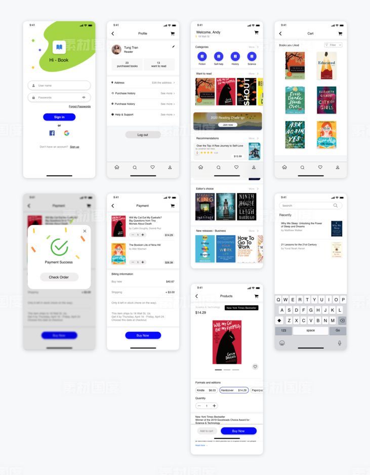 图书电商app ui .xd素材下载