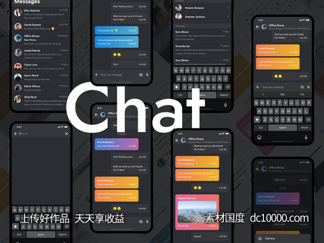 深色主题聊天app ui .sketch素材下载 - 源文件