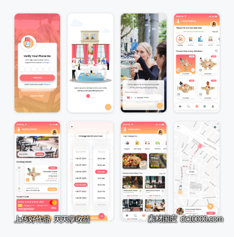 餐厅预订app ui .xd素材下载-源文件-素材国度dc10000.com