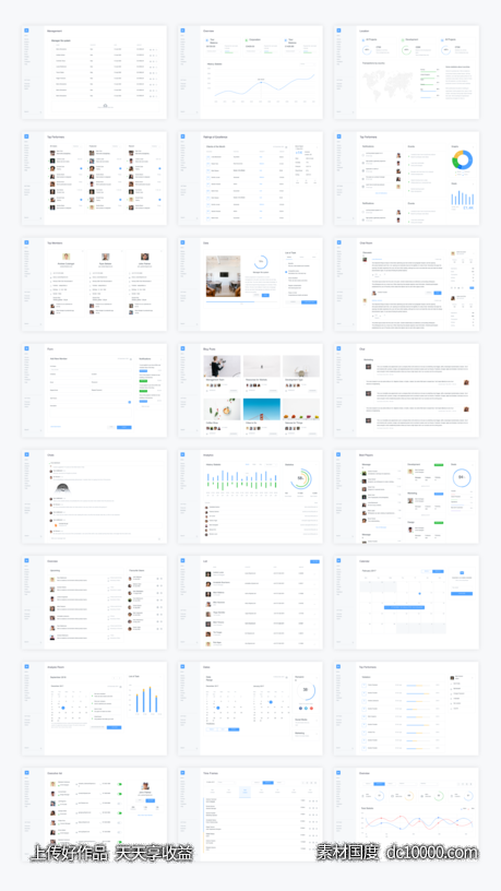 金融类dashboard 网页模板 .sketch素材下载 - 源文件