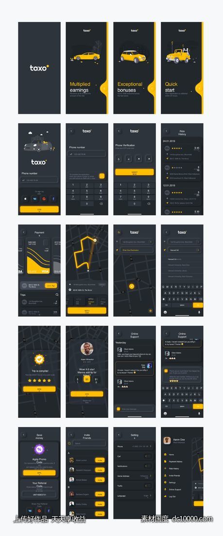 Taxo 暗黑模式 Neumorphic 风打车app ui .sketch素材下载 - 源文件