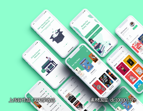 套读书app ui Book Grocer .xd素材下载-源文件-素材国度dc10000.com