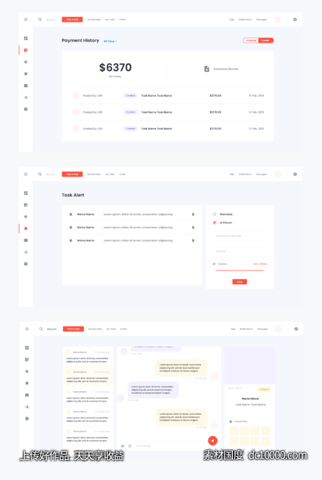 成套后台模板dashboard .xd素材下载 - 源文件