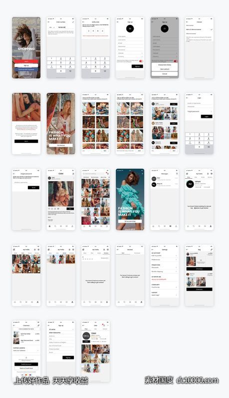 时装电商app ui .xd .ai素材下载-源文件-素材国度dc10000.com