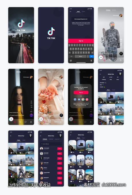 抖音国际版TikTok Redesign .xd素材下载-源文件-素材国度dc10000.com