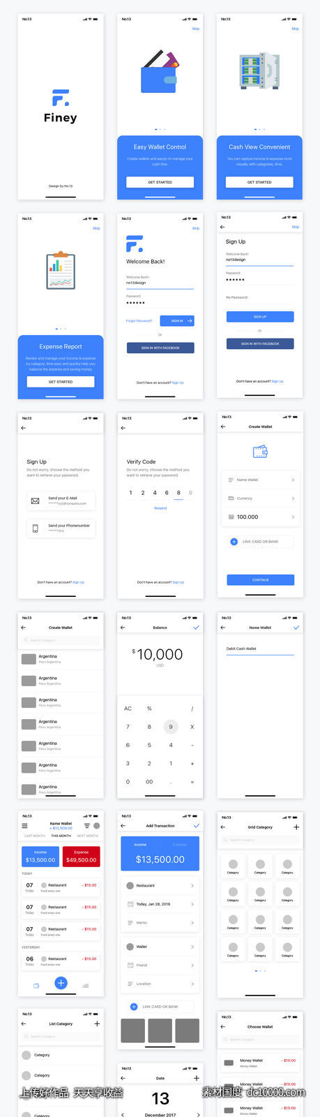 Deeper Wallet 支付、钱包app ui .xd .sketch .fig素材下载-源文件-素材国度dc10000.com