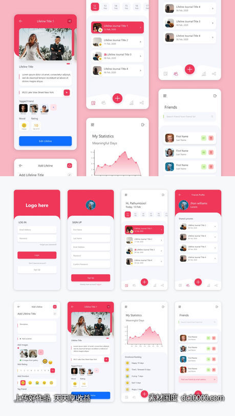 约会app ui .xd素材下载-源文件-素材国度dc10000.com