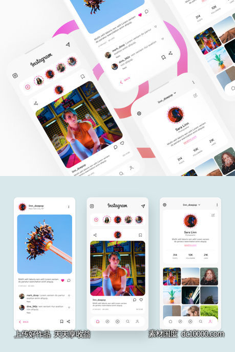 简洁instgram ui redesign .fig素材下载-源文件-素材国度dc10000.com