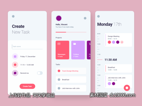 todolist 任务日程app ui .fig .sketch .xd素材下载 - 源文件