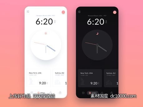 ios闹钟app ui .sketch素材下载-源文件-素材国度dc10000.com