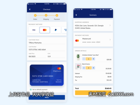 app checkout ui .fig素材下载-源文件-素材国度dc10000.com