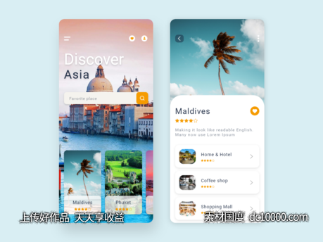 两个旅游app ui页面 .xd素材下载 - 源文件