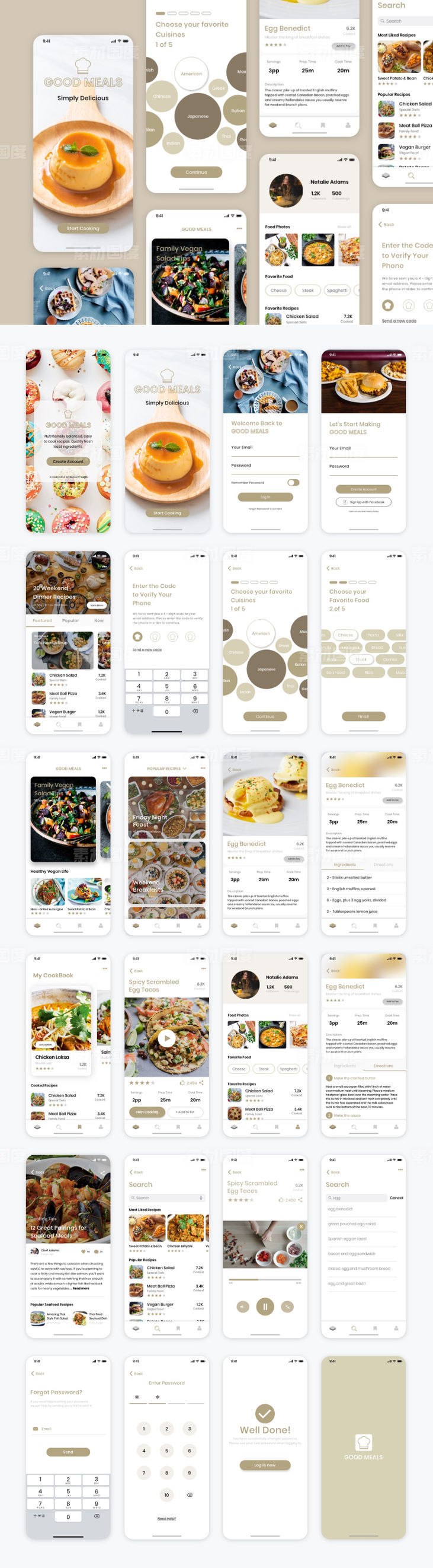 美食、食谱app ui .xd素材下载