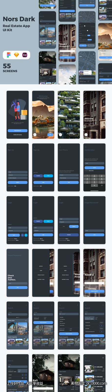 Nors Dark 租房售房app ui .xd .fig .sketch素材下载 - 源文件