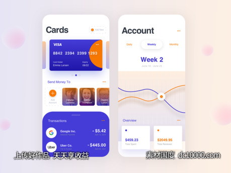 钱包app ui .fig .sketch素材下载-源文件-素材国度dc10000.com