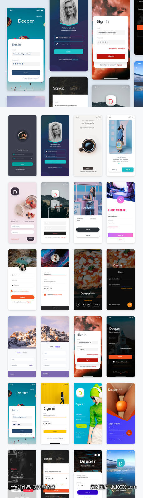 25个app登录页UI .sketch素材下载-源文件-素材国度dc10000.com