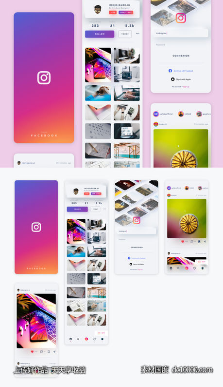 社交app instgram ui redesgin .fig素材下载-源文件-素材国度dc10000.com