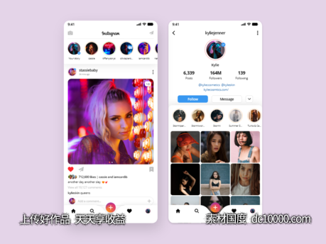 Instagram 首页 用户页UI redesign .xd素材下载 - 源文件