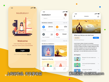 养生健身课程app ui .xd素材下载-源文件-素材国度dc10000.com