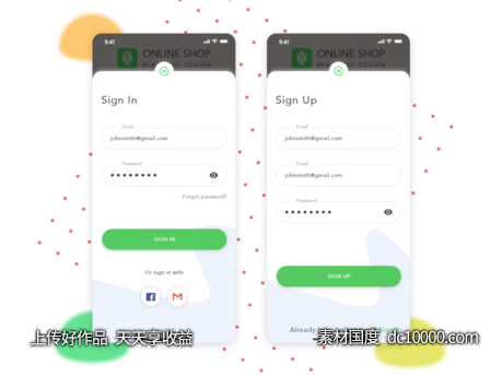 app 注册登录界面UI .xd素材下载-源文件-素材国度dc10000.com