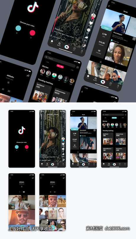 抖音TikTok Redesign ui .xd素材下载 - 源文件