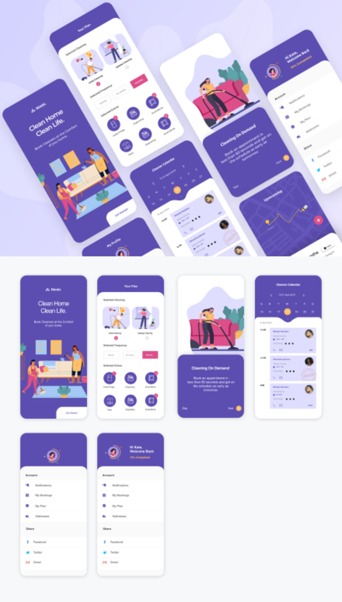 家政app ui .xd素材下载