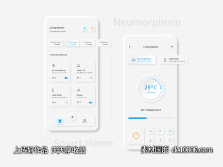 Neumorphic 智能家居app ui .xd素材下载 - 源文件