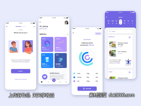 医疗健康app ui .xd素材下载-源文件-素材国度dc10000.com