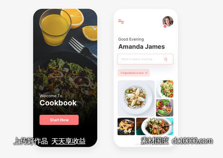 美食app 首页UI .sketch素材下载 - 源文件