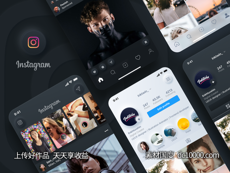 明暗两个主题Neumorphic风格instgram ui redesign .fig素材下载-源文件-素材国度dc10000.com