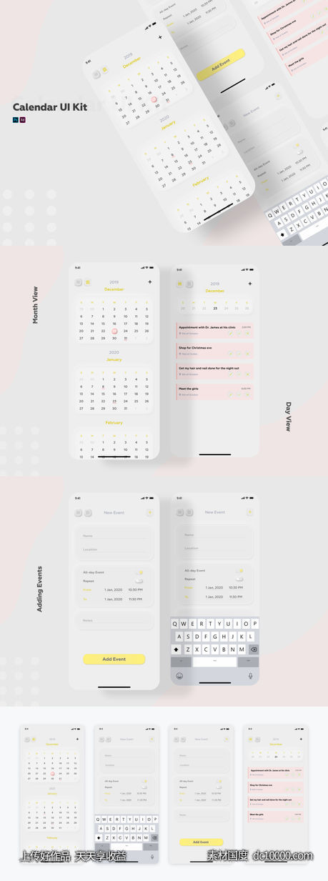 Neumorphic新拟物风 日历app ui .xd素材下载-源文件-素材国度dc10000.com