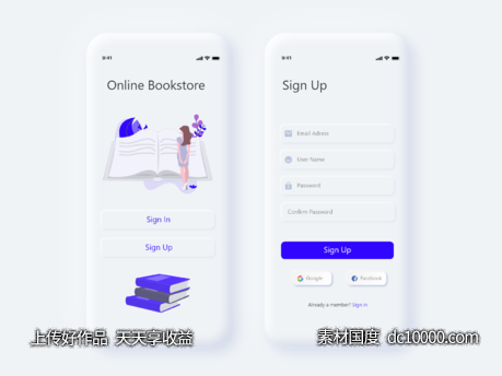 Neumorphic风格app 登录注册UI .xd素材下载-源文件-素材国度dc10000.com