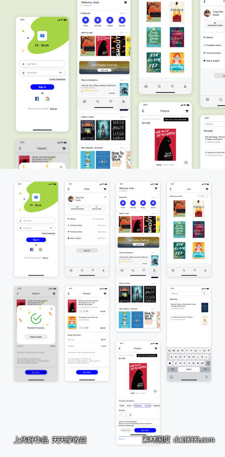 图书电商app ui .xd素材下载-源文件-素材国度dc10000.com
