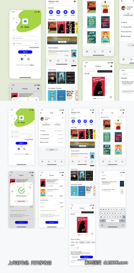 图书电商app ui .xd素材下载 - 源文件