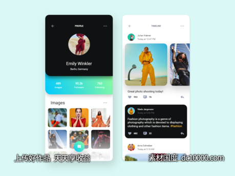 社交app profile .xd .sketch .fig .psd素材下载-源文件-素材国度dc10000.com