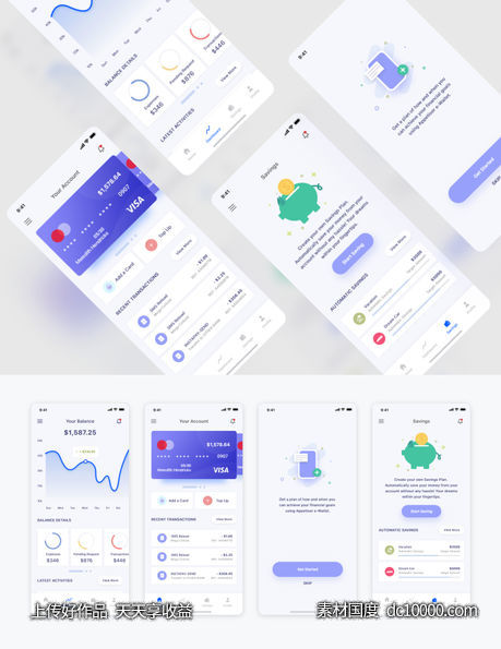 钱包支付app ui .xd素材下载 - 源文件