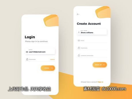 简洁的登录注册ui .psd .fig .sketch素材下载-源文件-素材国度dc10000.com