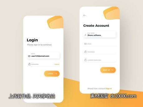 简洁的登录注册ui .psd .fig .sketch素材下载 - 源文件