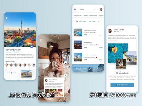 旅游app ui .xd素材下载-源文件-素材国度dc10000.com