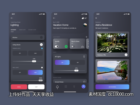 拟物风格智能家居app ui .sketch素材下载 - 源文件