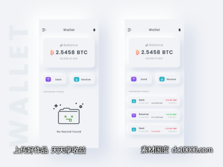 Neumorphic 风格钱包app ui .xd素材下载 - 源文件