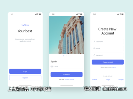 简洁app 登录注册UI .sketch素材下载-源文件-素材国度dc10000.com