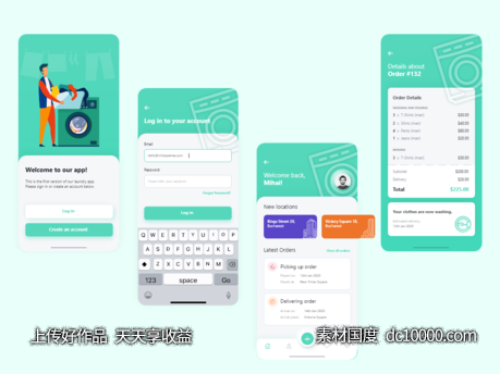 家政洗衣app ui .xd素材下载-源文件-素材国度dc10000.com